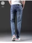 versace denim jeans pantalons longs jeunesse n594486